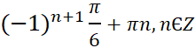 0600b9h6-4b9c-220x55.png