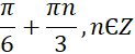 0600b9io-8011-123x50.png