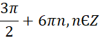 0600b9ix-b4ce-145x55.png