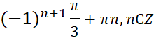 0600b9ko-9f5d-220x55.png