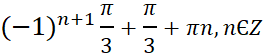 0600b9kr-28ea-263x55.png