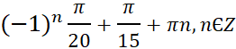 0600b9n8-f05e-262x55.png