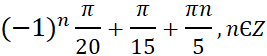 0600b9nb-6d41-267x56.png