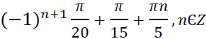 0600b9nc-99d2-292x56.png