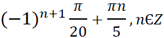 0600b9nh-59d6-237x56.png