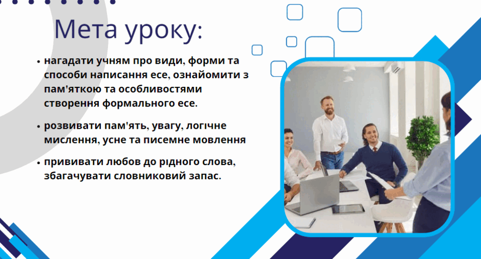 0600ba2a-cc52-940x507.png