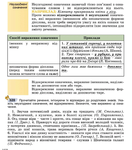 0600ba65-c59b-511x577.png