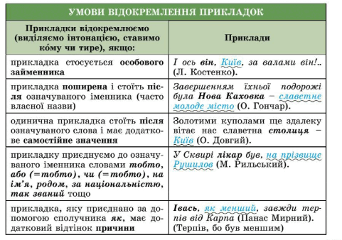 0600ba6a-7bc9-481x338.png
