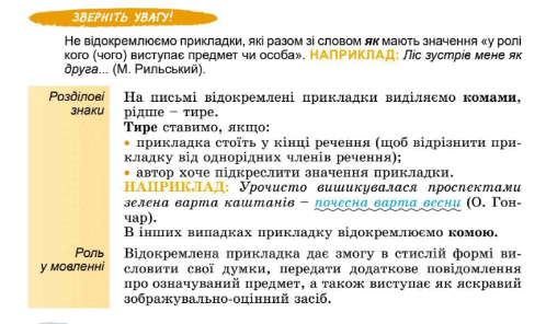 0600ba6h-64da-498x296.png