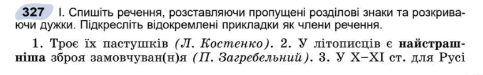 0600ba7c-b871-483x75.png