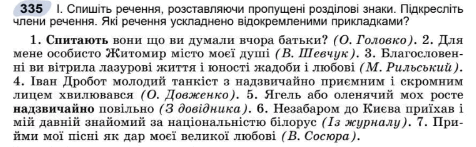 0600ba7y-296c-476x147.png