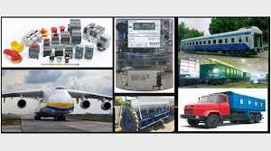 Роль машинобудування в сучасному світі. Різноманітність підприємстві та чинники їхнього розміщення. Спеціалізація та кооперування в машинобудуванні.