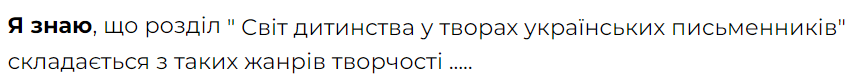 0600bb11-0988-866x81.png