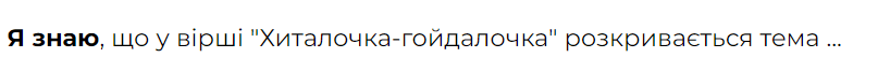 0600bb1i-d066-807x67.png