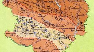Тектонічна та геологічна будова. Мінерально-сировинні ресурси.
