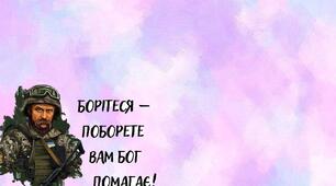 Вебквест  "Т.Г.Шевченко – геніальний поет, мислитель, пророк національного  відродження в Україні"