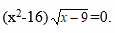 0600bcmt-4f6d-115x33.png