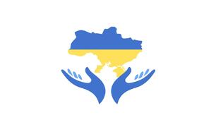 Презентація до Дня єднання "Пишаємося, єднаємося!"
