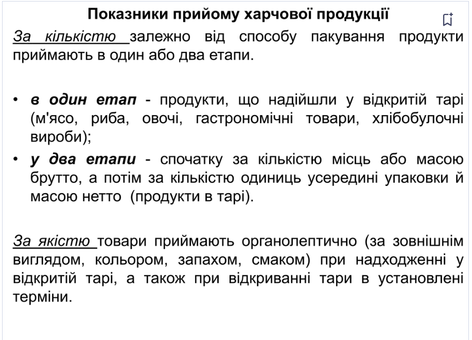 0600bcxd-64b2-917x662.png