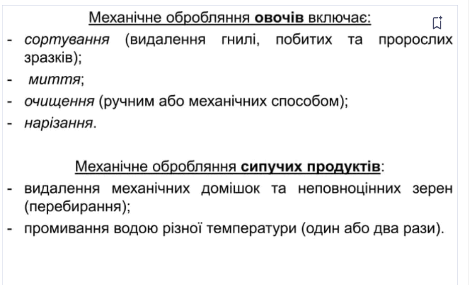 0600bcxk-788e-933x568.png