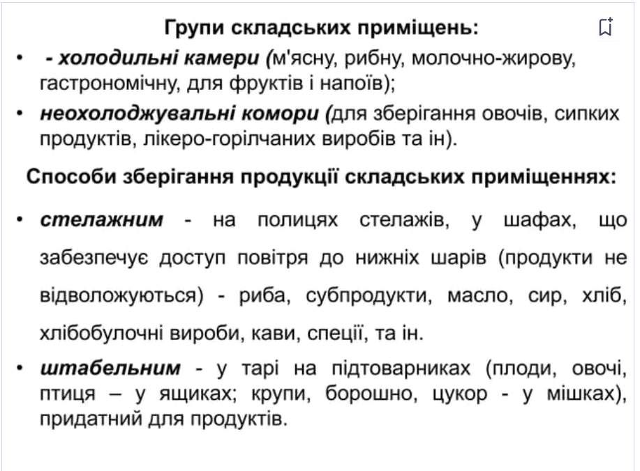 0600bcxz-3992-917x676.png