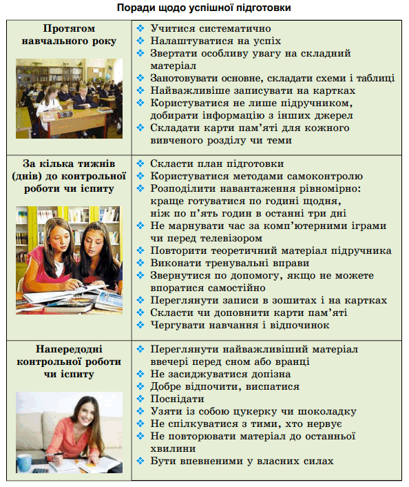 0600bdt6-a458-594x706.png