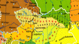 Узагальнення "Західноукраїнські землі в міжвоєнний період"