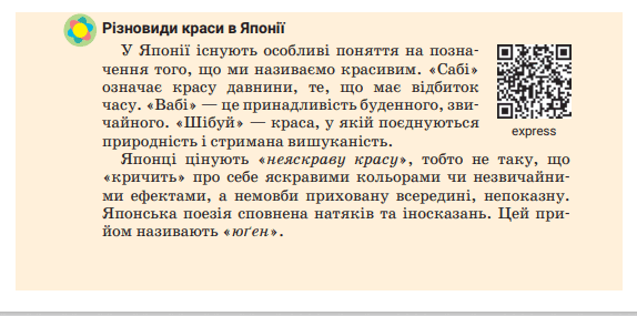 0600bev9-bfd2-734x364.png