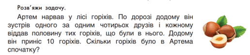 0600bfgk-22ad-516x114.png