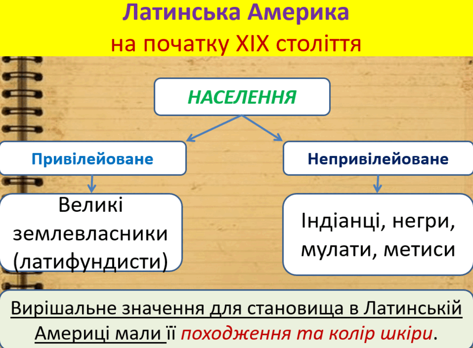 0600bfhe-630c-940x692.png