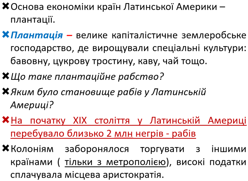 0600bfhy-485a-940x687.png
