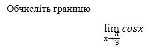 0600bfo8-4064-315x102.png
