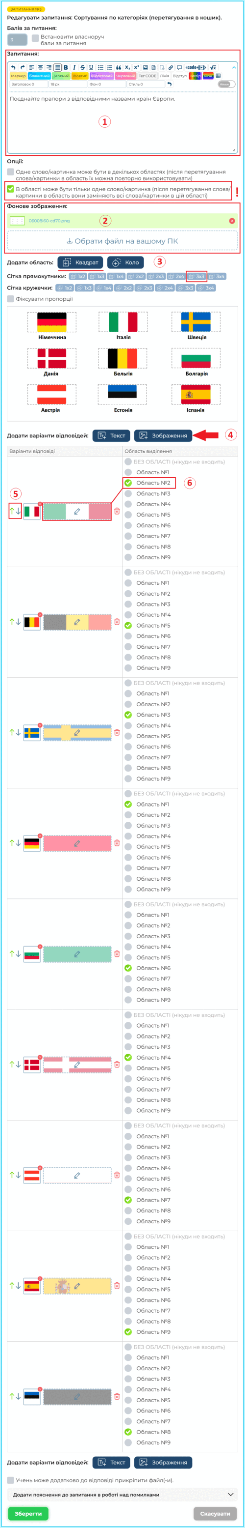 0600bfq5-2a59-500x3109.png