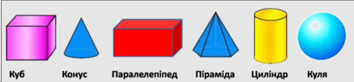 0600bfqv-ec60-726x168.png