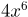 0600bg16-78ed-28x17.png
