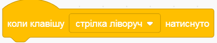 0600bgb9-2f21-429x85.png