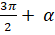 0600bgcj-b7c5-55x35.png