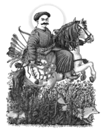 0600bgdv-f9ee-151x191.png