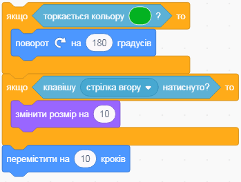0600bggy-09ee-349x264.png