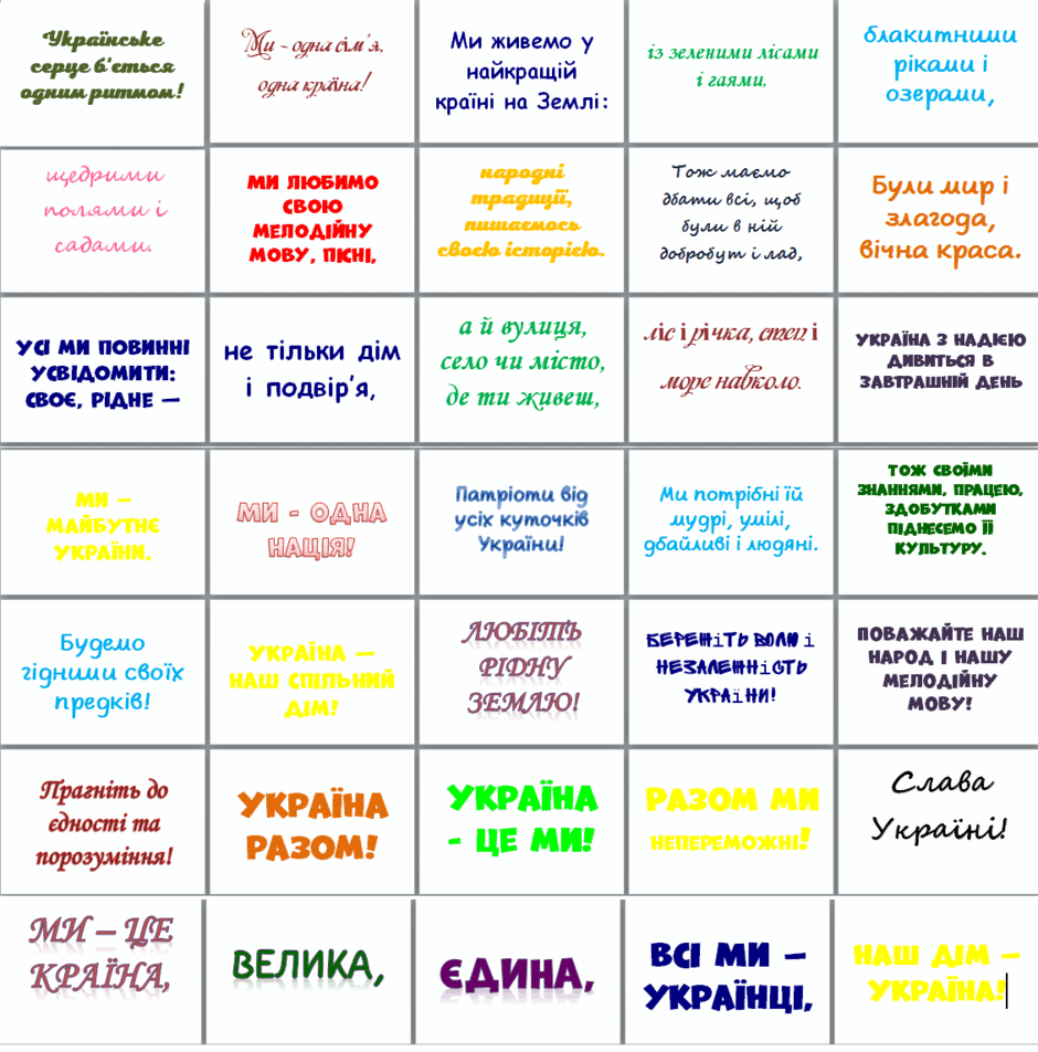 0600bghj-8b41-940x952.png