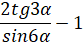 0600bgqx-267c-84x45.png