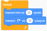 ц7.PNG