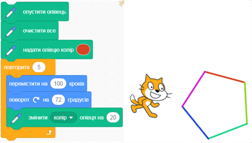 ц4.PNG