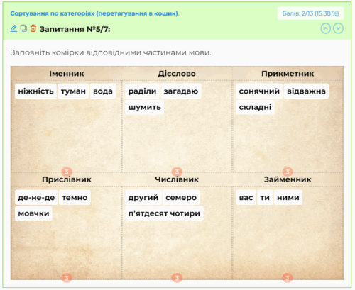0600bgtd-3cd5-500x409.png
