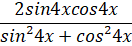 0600bhat-a049-132x46.png