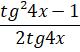 0600bhcr-d52e-80x52.png