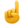 ☝️