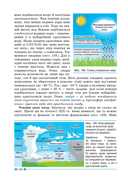 0600bj5v-e53c-531x769.png
