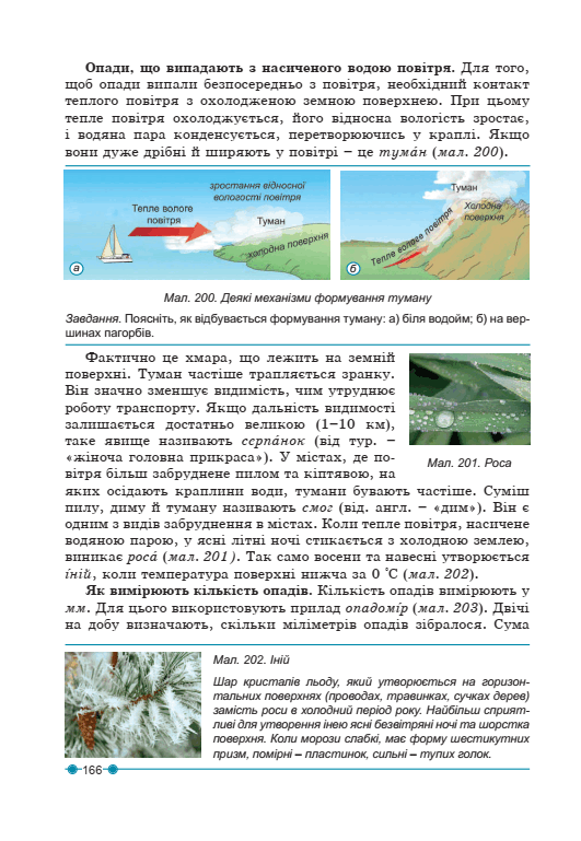 0600bj84-4344-531x769.png