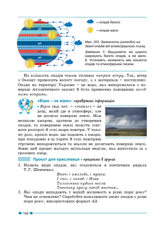 0600bj8g-c2c9-531x769.png